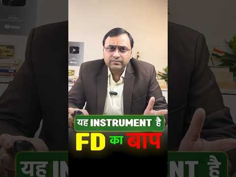 Gilt Funds for Traders & Investors | Liquidity, Returns & Margin Benefits