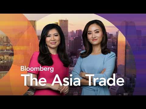 Nvidia Taps Wall Street for 0B; Iran Deal Hopes Dim | The Asia Trade 8/11/2026