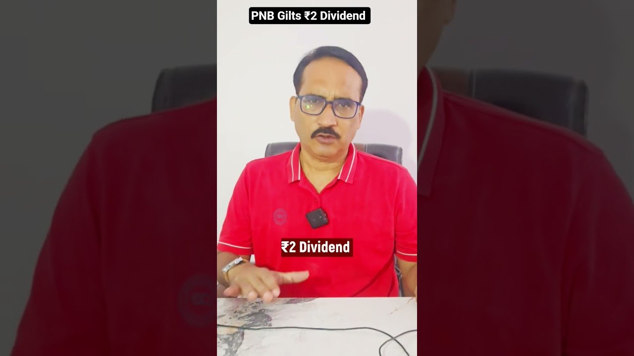 PNB Gilts ₹2 Dividend Details || Pnb Gilts Ltd। || Stock Market