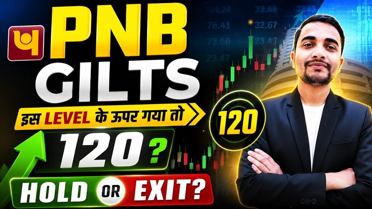 PNB GILTS SHARE LATEST NEWS TODAY,PNB GILTS SHARE NEWS TODAY,PNB GILTS TARGET